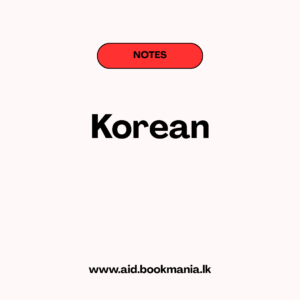 Korean Workbook