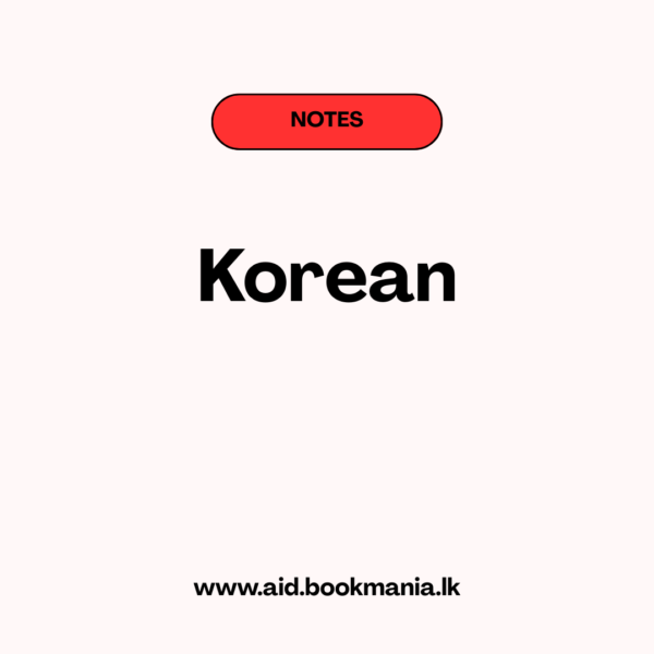 Korean Workbook
