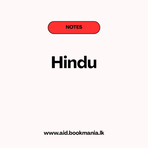 சிவாலயங்களில்  இந்துப் பண்பாடு