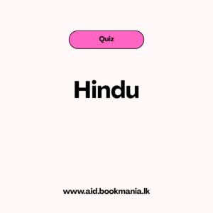 தமிழர் நாகரிகத்தில் கிராம வாழ்க்கை