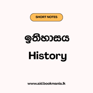 உலகப்பட வரைகலை