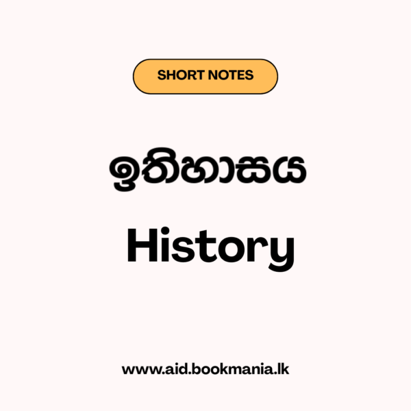 ஐரோப்பியர்